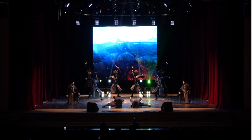 Ингушский горский танец  