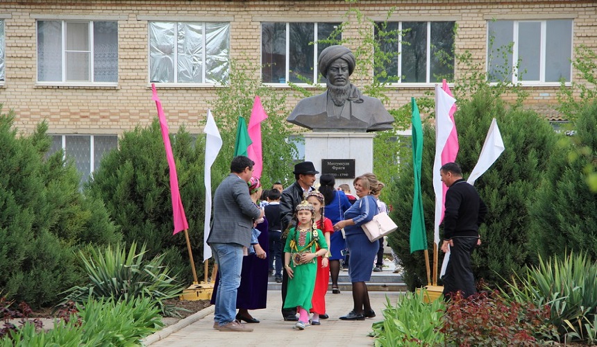 Ставропольские туркмены отмечают День памяти туркменского поэта Махтумкули Фраги